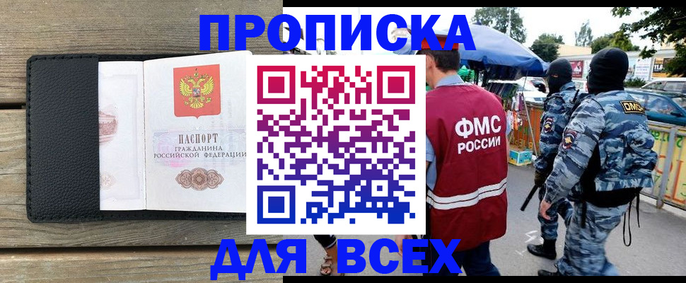 форма 3 в Дивногорске